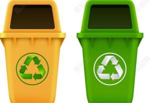 垃圾分类