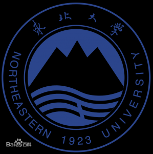 东北大学