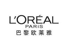 欧莱雅