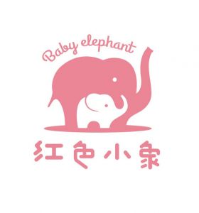 红色小象