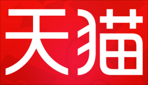 天猫