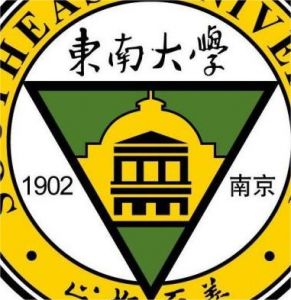 东南大学