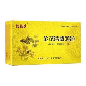 金花清感颗粒