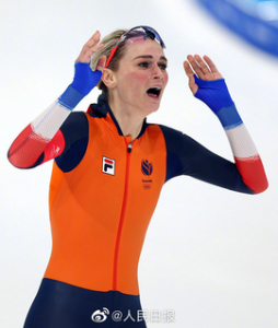 伊雷妮·斯豪滕