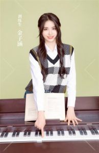 人物简介
金子涵