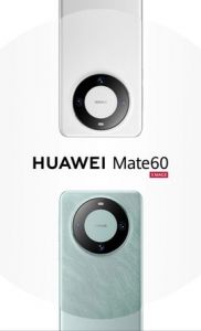 HUAWEI&nbsp;Mate&nbsp;60