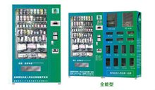 X-play自动售货机